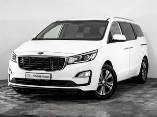 2019 Kia Carnival III, белый, 2499000 рублей, вид 1