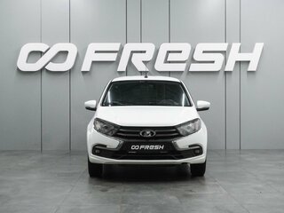 2019 Lada (ВАЗ) Granta I Рестайлинг, белый, 819000 рублей, вид 3