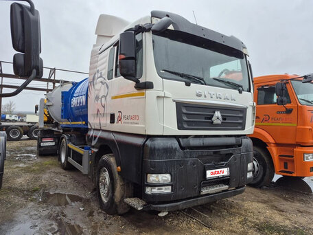 2022 Sinotruk Sitrak C7H, белый, 4400000 рублей, вид 2