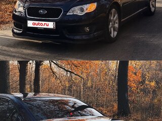 2008 Subaru Legacy IV Рестайлинг, синий, 830000 рублей, вид 3