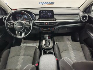 2021 Kia Cerato IV Рестайлинг, белый, 2139000 рублей, вид 5