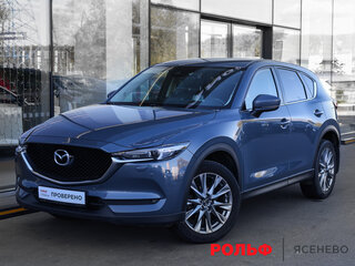 2020 Mazda CX-5 II, серый, 2898000 рублей, вид 1