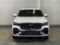 2026 Geely Monjaro (Xingyue L) I Рестайлинг 2 (China Market), белый, 3145000 рублей - вид 5