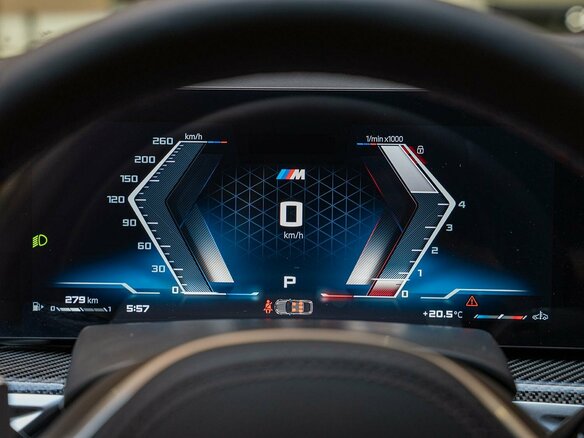 2026 BMW X6 M60i III (G06) Рестайлинг, белый, 18990000 рублей - вид 18