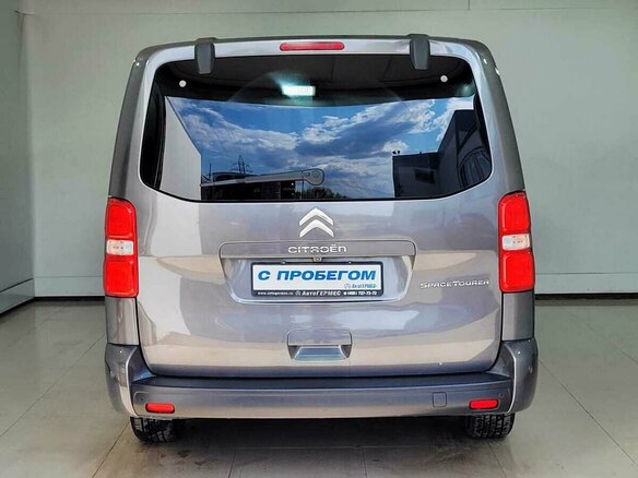 2018 Citroen SpaceTourer XL I, серый - вид 2