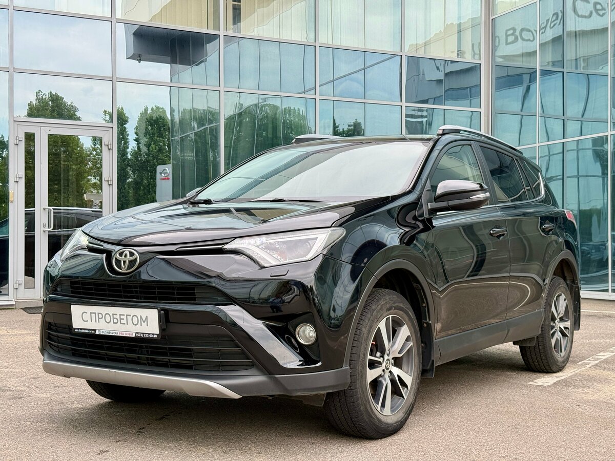 Открыть фотографии: Toyota RAV4 IV (XA40) Рестайлинг