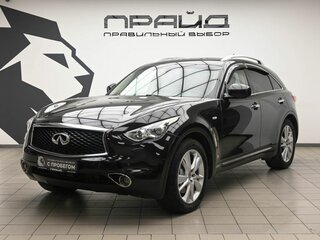 2015 Infiniti QX70, чёрный, 1920000 рублей, вид 1