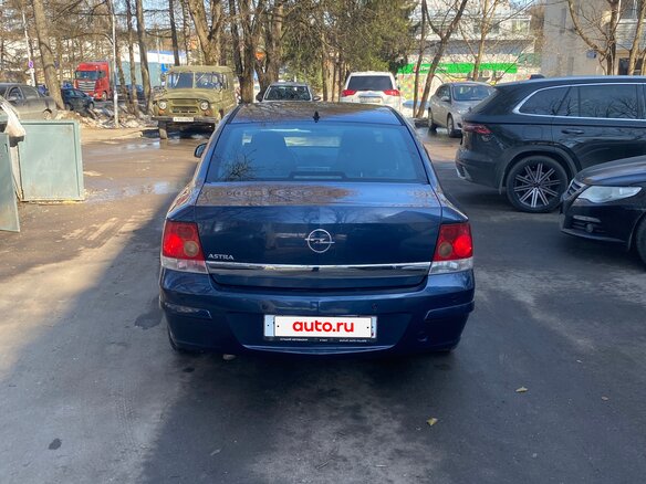 2012 Opel Astra H Рестайлинг, синий, 540000 рублей - вид 3