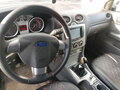 2010 Ford Focus II Рестайлинг, серебристый, 530000 рублей - вид 6