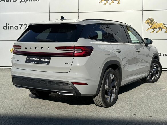 2025 Skoda Kodiaq II, серый - вид 7