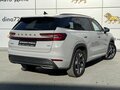 2025 Skoda Kodiaq II, серый - вид 7