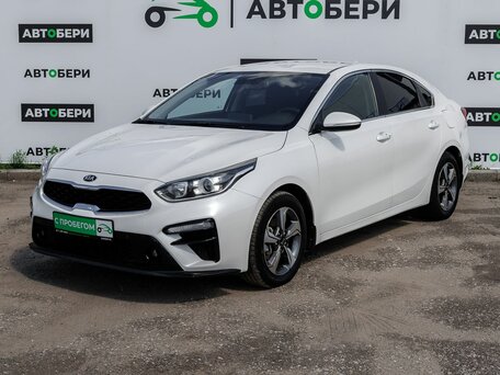 Kia Cerato IV