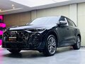 2025 Audi Q5 L III (GU), чёрный, 5590000 рублей