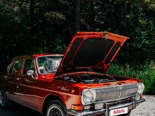 1983 ГАЗ 24 «Волга» 24 I (24), красный, 5100000 рублей, вид 2
