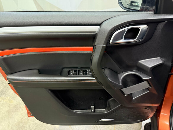 2024 Haval Dargo I, оранжевый, 2200000 рублей - вид 6