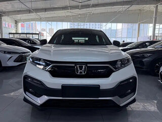 2022 Honda XR-V I Рестайлинг, белый, 1383069 рублей, вид 2