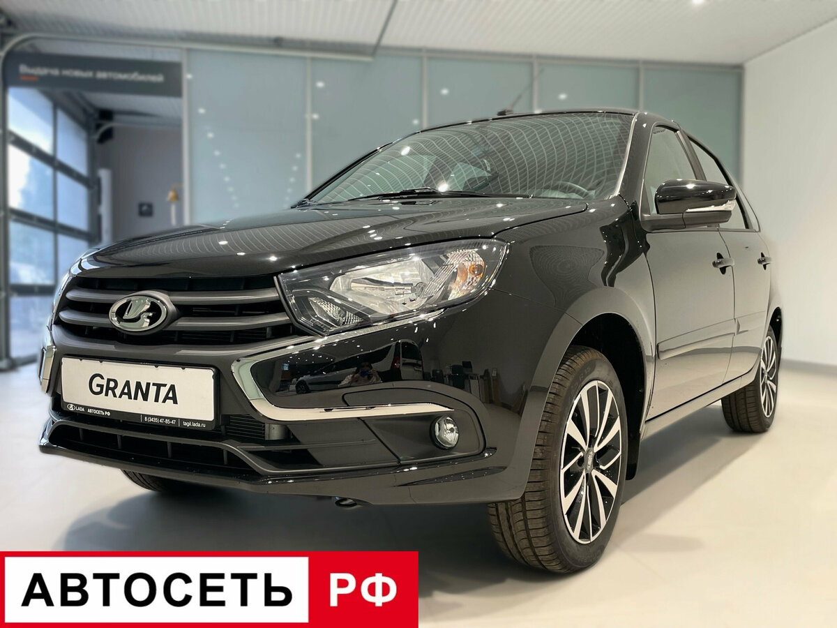 Открыть фотографии: Lada (ВАЗ) Granta I Рестайлинг