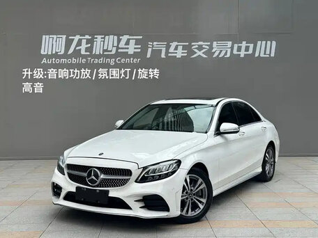 Mercedes-Benz C-Класс IV (W205) Рестайлинг
