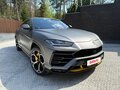 2018 Lamborghini Urus I, серый, 21000000 рублей - вид 1