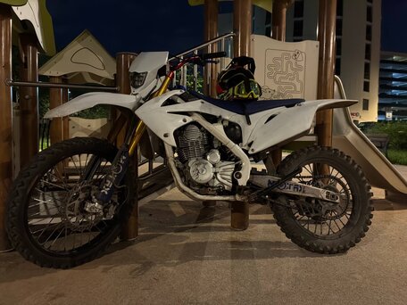 2022 Motax MX R250, синий, 120000 рублей, вид 1