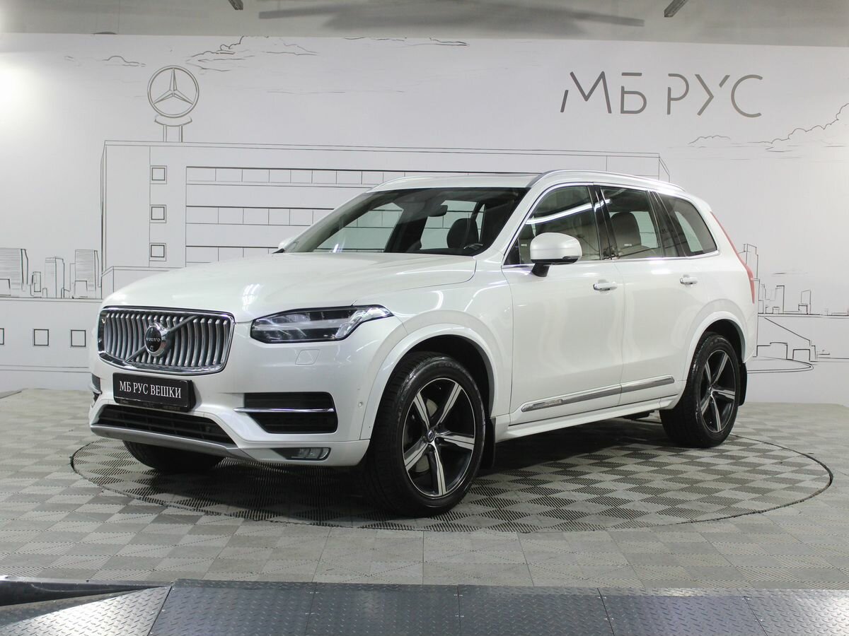 Открыть фотографии: Volvo XC90 II