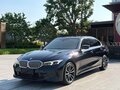 2023 BMW 3 серии 320Li VII (G2x) Рестайлинг, синий