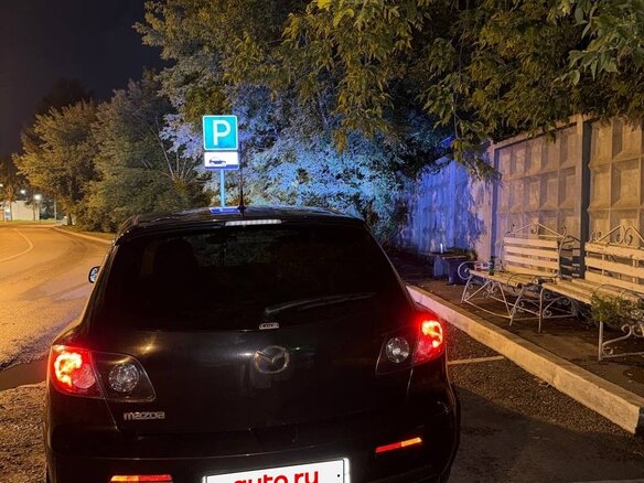 2007 Mazda 3 I (BK) Рестайлинг, чёрный, 540000 рублей - вид 5
