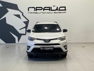 2019 Toyota RAV4 IV (XA40) Рестайлинг, белый, 2809900 рублей, вид 2