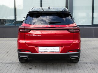 2023 Chery Tiggo 7 Pro Max I, красный, 1849000 рублей, вид 4