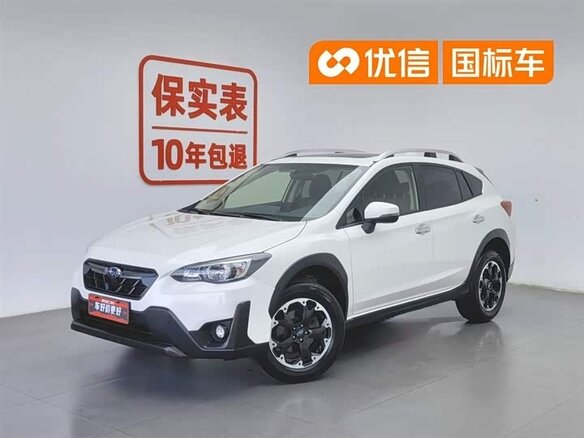 2021 Subaru XV II Рестайлинг, белый, 1450202 рублей - вид 2