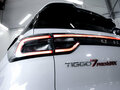 2025 Chery Tiggo 7 Pro Max I Рестайлинг, белый - вид 10