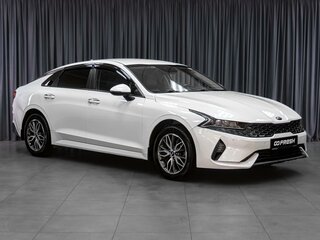 2020 Kia K5 III, белый, 1789000 рублей, вид 1