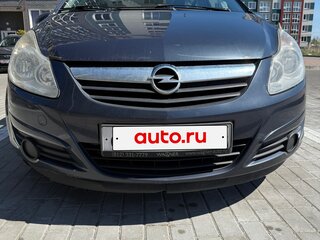 2008 Opel Corsa D, серый, 450000 рублей, вид 2