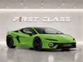 2026 Lamborghini Temerario, зелёный, 53000000 рублей