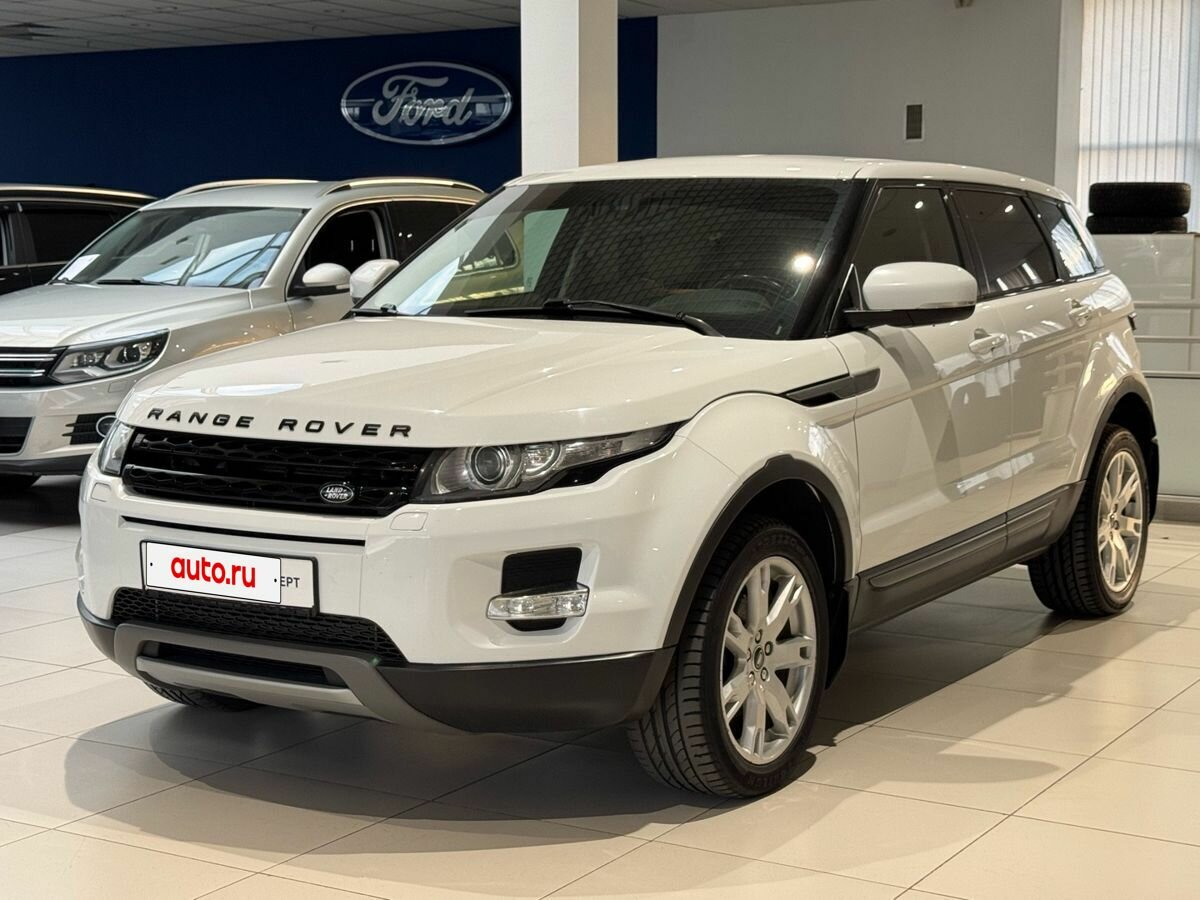 Открыть фотографии: Land Rover Range Rover Evoque I