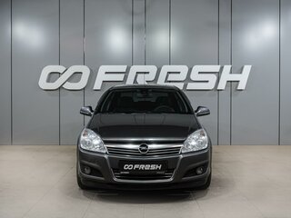 2010 Opel Astra H Рестайлинг, серый, 499000 рублей, вид 3