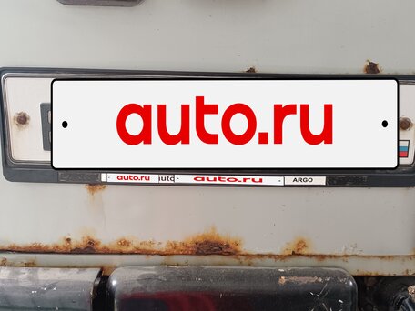 1999 УАЗ 451, серый, 270000 рублей, вид 4