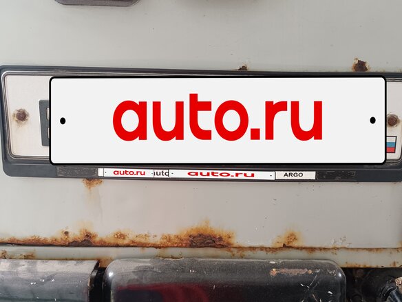 1999 УАЗ 451, серый, 270000 рублей - вид 3