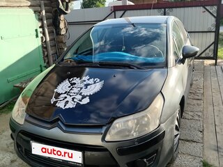 2010 Citroen C4 I Рестайлинг, серый, 313000 рублей, вид 5