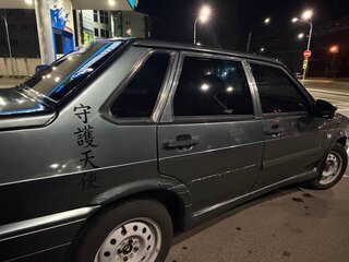 2010 Lada (ВАЗ) 2115, серый, 170000 рублей, вид 5