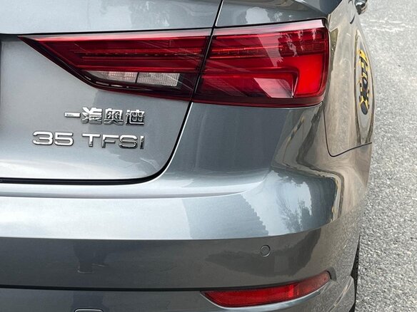2018 Audi A3 III (8V) Рестайлинг, серебристый, 1670700 рублей - вид 11