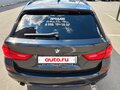 2018 BMW 5 серии 520d VII (G30/G31/G38), серый, 2650000 рублей - вид 9