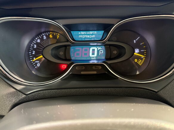 2016 Renault Kaptur I, белый, 1035000 рублей - вид 10