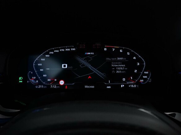 2020 BMW M5 Competition VI (F90) Рестайлинг, синий, 11386055 рублей - вид 23