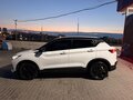 2024 Geely Coolray (Binyue Cool) I Рестайлинг, белый, 2080000 рублей - вид 3