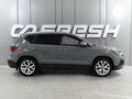 2023 Jetta VS5 I Рестайлинг, серый - вид 4