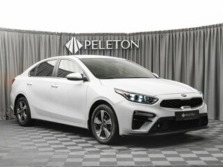 2021 Kia Cerato IV, белый, 2090000 рублей, вид 2
