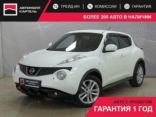 2011 Nissan Juke I, белый, 779000 рублей, вид 1