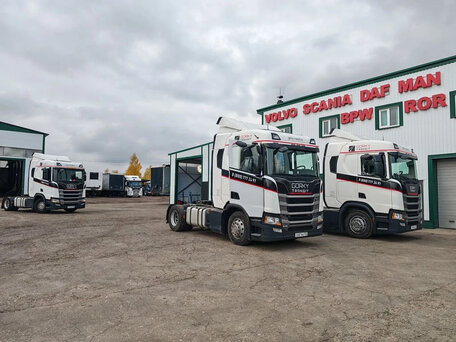 2021 Scania R-Series, белый, 7800000 рублей, вид 1