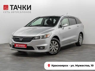 Honda Stream II